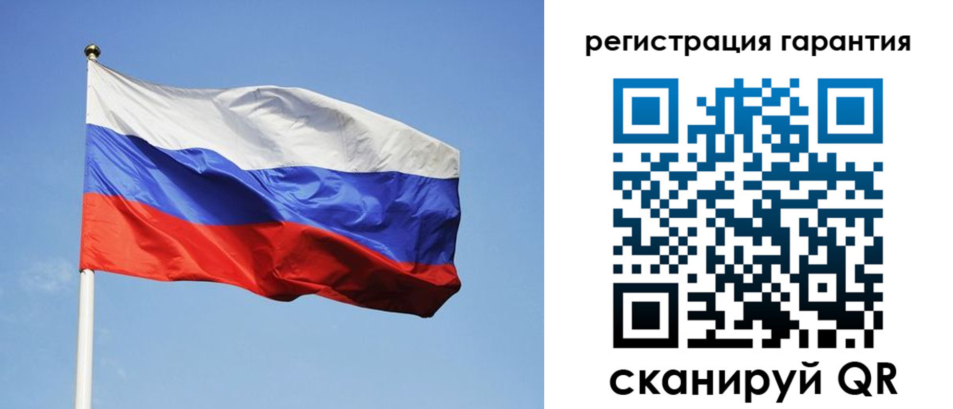 временная регистрация госуслуги в Стрежевом